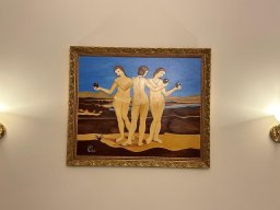 Картины На Заказ
